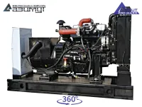 АД-40С-Т400-1РМ14